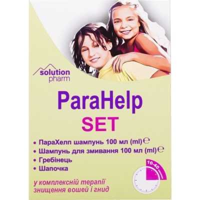 Набор противопаразитарный ПараХелп Solution Pharm от вшей и гнид NEW