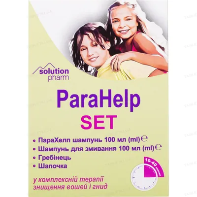 Набір протипаразитарний ПараХелп Solution Pharm від вошей та гнід NEW