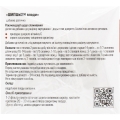 Шиповника плоды Solution Pharm по 2 г №20 в фил.-пак.