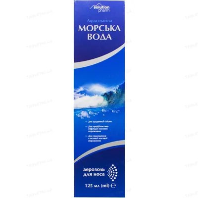 Морська вода з екстрактом ромашки Solution Pharm аерозоль назальний по 125 мл у флак.