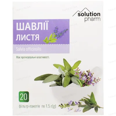 Шавлія листя Solution Pharm по 1,5 г №20 у філ.-пак.