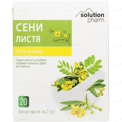 Сени листя Solution Pharm по 1,5 г №20 у філ.-пак.
