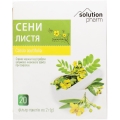 Сени листя Solution Pharm по 1,5 г №20 у філ.-пак.