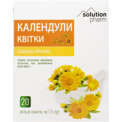 Календулы цветы Solution Pharm по 1,5 г №20 в фил.-пак.