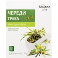 Череды трава Solution Pharm по 1,5 г №20 в фил.-пак.