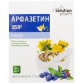 Арфазетин збір Solution Pharm по 1,5 г №20 у філ.-пак.
