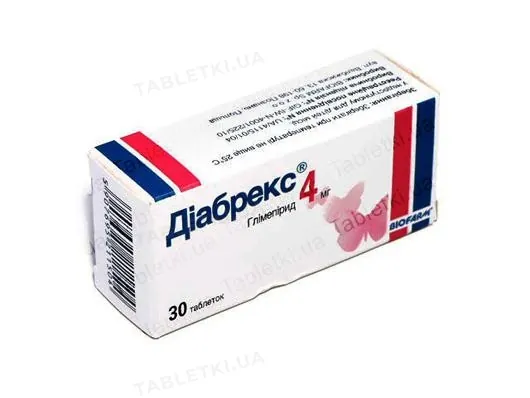 Діабрекс таблетки по 4 мг №30 (10х3)