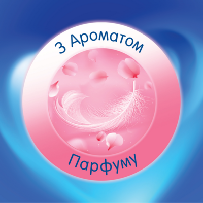 Туалетний папір Selpak Parfumed тришаровий,  парфумований, 4 рулони