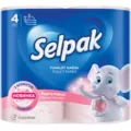Туалетний папір Selpak Parfumed тришаровий,  парфумований, 4 рулони
