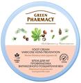 Крем для ног Green Pharmacy профилактика варикозного расширения вен, 300 мл