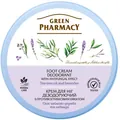 Крем для ніг Green Pharmacy дезодоруючий з протигрибковим ефектом, 300 мл