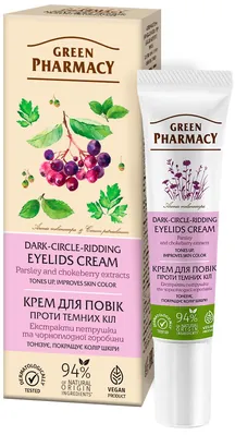 Крем для повік Green Pharmacy проти темних кіл, 15 мл