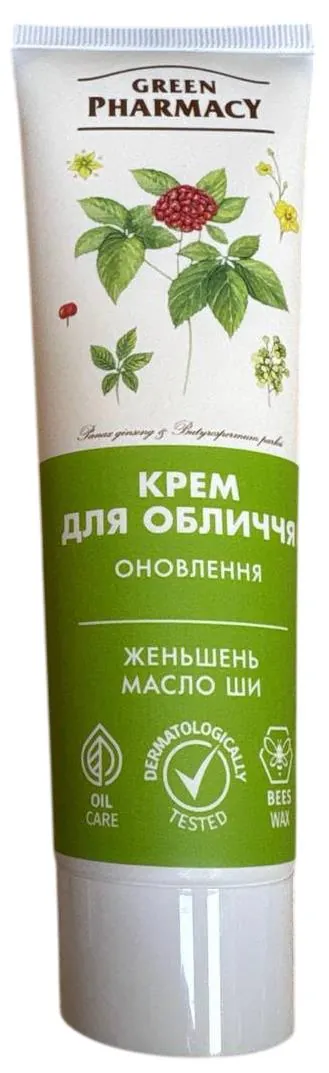 Крем для обличчя Green Pharmacy Оновлення, 100 мл