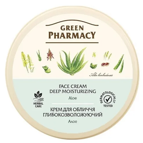 Крем для обличчя Green Pharmacy Алое глибокозволожуючий, 200 мл