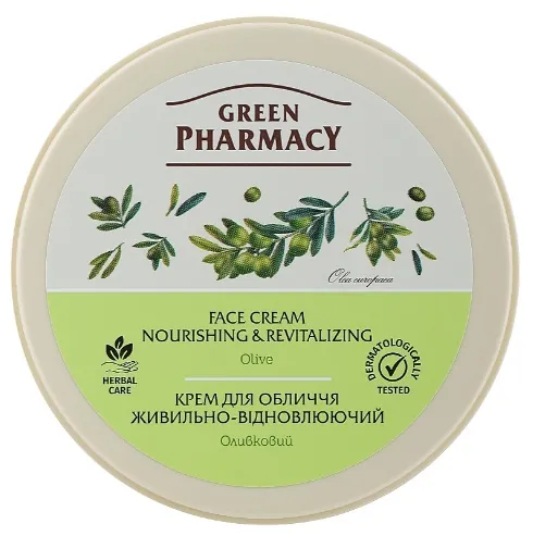 Крем для обличчя Green Pharmacy Живильно-відновлюючий, оливковий, 200 мл