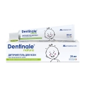 Дентінале Dentinale Natura гель для ясен для дітей, 20 мл