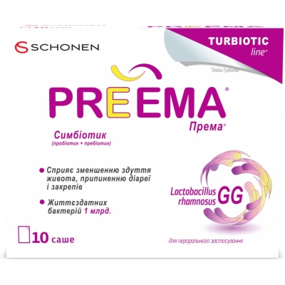 Према порошок по 2.8 г №10 в саше