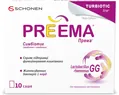 Према порошок по 2.8 г №10 у саше