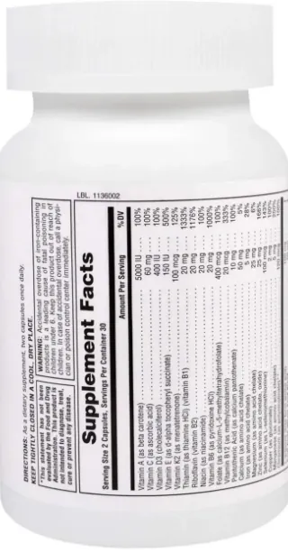 Комплекс для підтримки репродуктивного здоров'я чоловіків Nature's Plus Procreation Male, 60 капсул