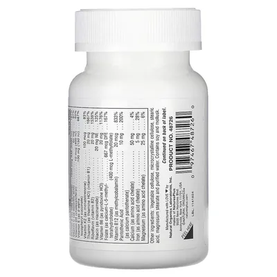 Комплекс для підтримки репродуктивного здоров'я чоловіків Nature's Plus Procreation Male, 60 капсул