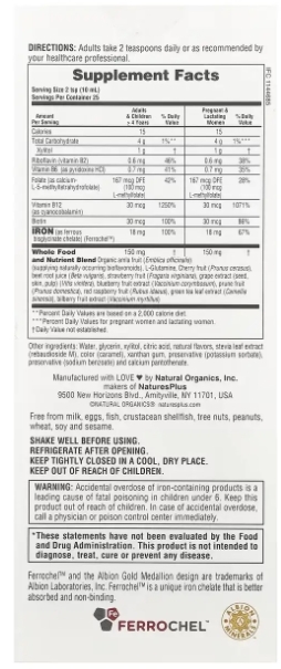 Витаминно-минеральный комплекс Nature's Plus Hema-Plex Liquid, ягодное ассорти, 250 мл
