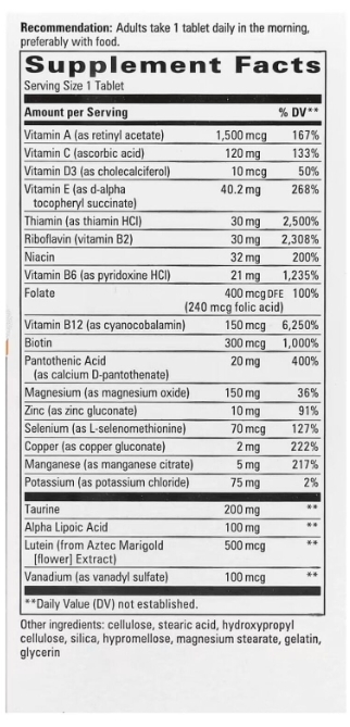 Мультивитамины для диабетиков Nature's Way Alpha Betic Multivitamin, 30 таблеток