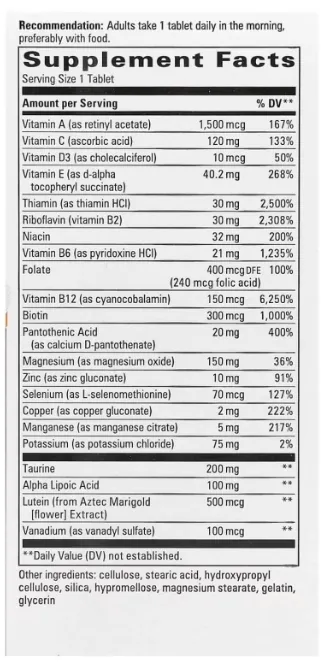 Мультивітаміни для діабетиків Nature's Way Alpha Betic Multivitamin, 30 таблеток