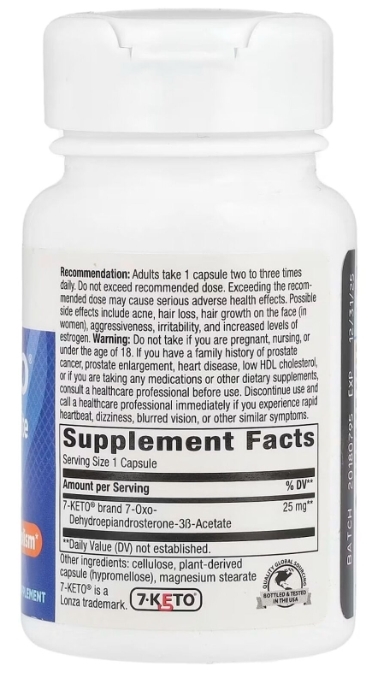 7-Кето ДГЭА метаболит Nature's Way 7-KETO, DHEA Metabolite 25 мг, 60 веганских капсул