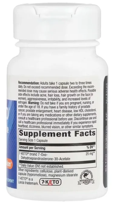 7-Кето ДГЕА метаболіт Nature's Way 7-KETO, DHEA Metabolite 25 мг, 60 веганських капсул