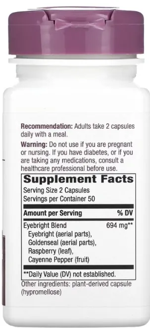Очанка лікарська Nature's Way Eyebright Herbal Blend 694 мг, 100 веганських капсул