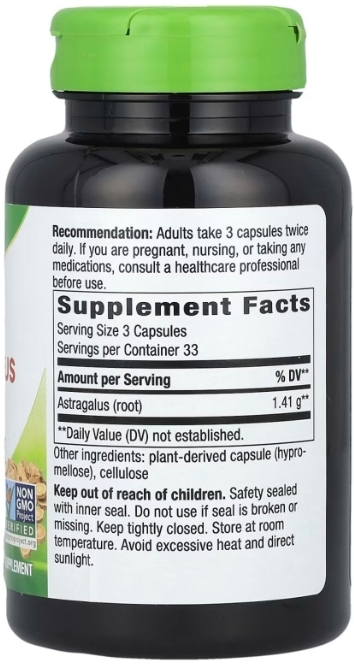Астрагал Nature's Way Astragalus 1410 мг, 100 веганских капсул
