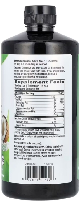Кокосовое масло MCT Nature's Way Oil From Coconut, 887 мл