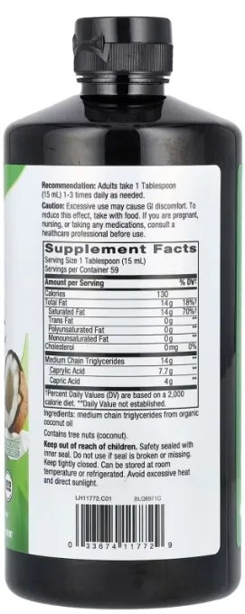 Кокосова олія MCT Nature's Way Oil From Coconut, 887 мл