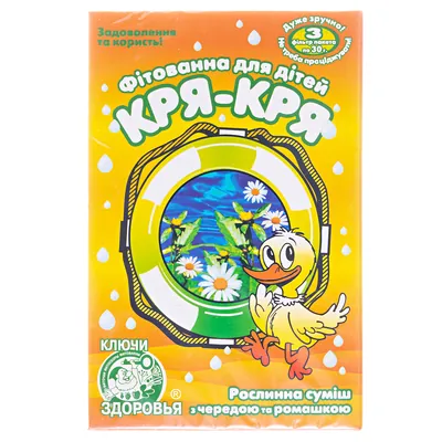 Фітованна Ключи Здоров'я Кря-кря з чередою та ромашкою, 3 пакети по 30 г