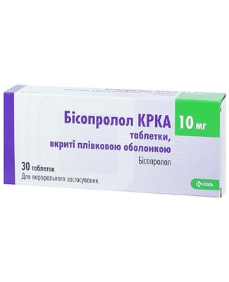 Бісопролол КРКА таблетки, в/плів. обол. по 10 мг №30 (10х3)