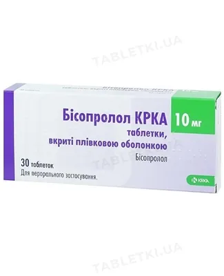 Бісопролол КРКА таблетки, в/плів. обол. по 10 мг №30 (10х3)