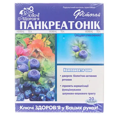 Фіточай Ключі Здоров'я Панкреатонік (підшлунковий) по 1.5 г №20 у філ.-пак.