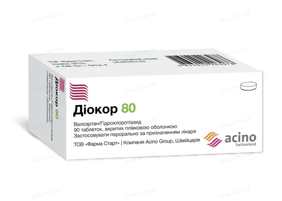 Діокор 80 таблетки, в/плів. обол. по 80 мг/12.5 мг №90 (10х9)