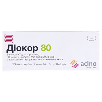 Диокор 80 таблетки, п/плен. обол. по 80 мг/12.5 мг №90 (10х9)