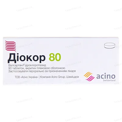 Діокор 80 таблетки, в/плів. обол. по 80 мг/12.5 мг №90 (10х9)
