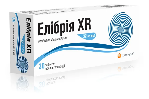 Елібрія XR таблетки прол./д. по 32 мг №30 (10х3)