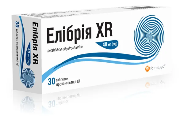 Елібрія XR таблетки прол./д. по 48 мг №30 (10х3)