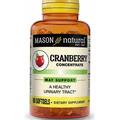 Журавлина Mason Natural Cranberry Concentrate, 90 гелевих капсул