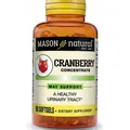 Журавлина Mason Natural Cranberry Concentrate, 90 гелевих капсул