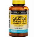 Витаминно-минеральный комплекс Mason Natural Chewables Calcium 600 Plus Vitamin D3 кофе-мокко, 100 таблеток