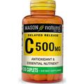 Витамин С Mason Natural Delayed Release Vitamin C 500, 100 каплет