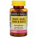 Витамины Mason Natural Body, Hair, Skin & Nails, 60 капсул