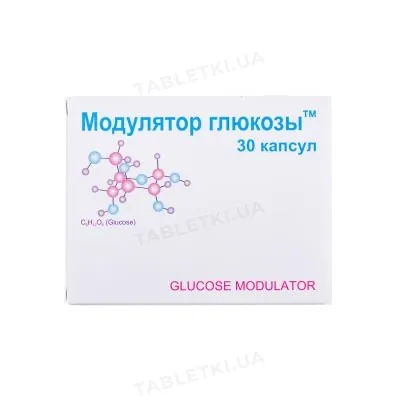 Модулятор глюкози капсули №30
