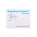 Модулятор глюкози капсули №30