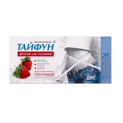 Тайфун фіточай д/схуд. Полуниця по 2 г №30 в філ.-пак.
